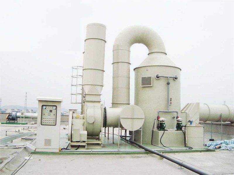 有機廢氣處理設備